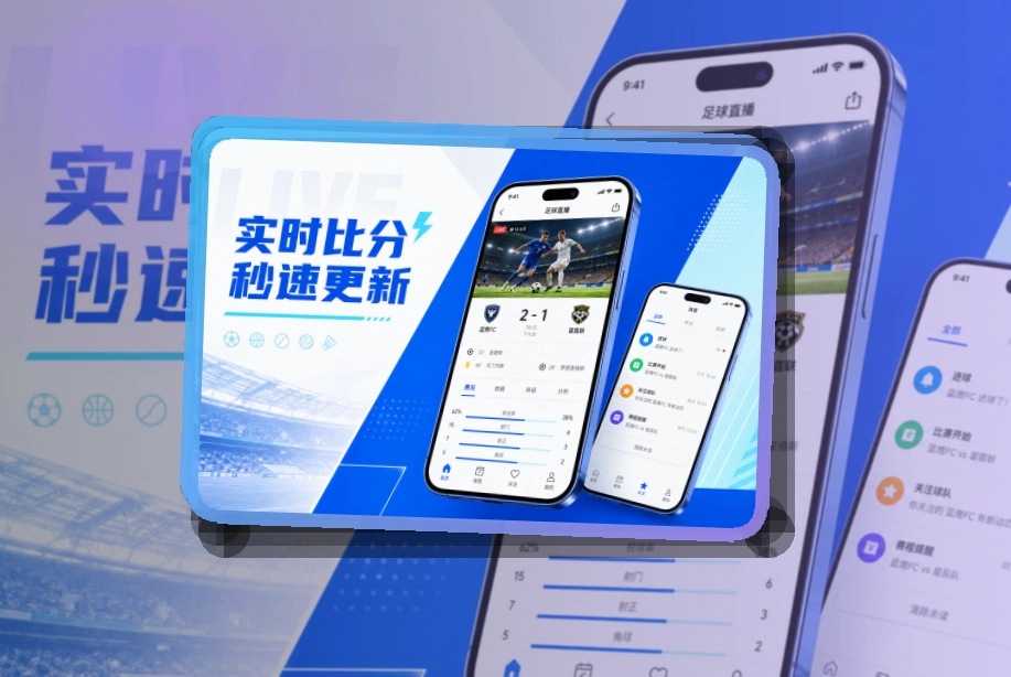 leyuAPP安装与访问,常用入口更好找,按设备选择访问方式